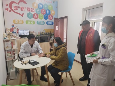愛心同行，健康相伴——名人社區(qū)免費義診活動紀實