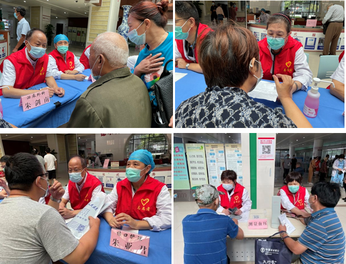 義診送健康 服務(wù)暖人心——靖江市人民醫(yī)院開展“服務(wù)百姓健康行動”大型義診暨營養(yǎng)健康咨詢活動