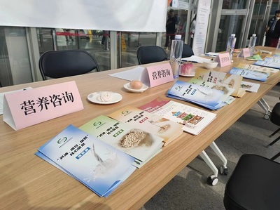 2024全民營養(yǎng)周 北京朝陽醫(yī)院營養(yǎng)科在行動，守護(hù)您的健康餐桌